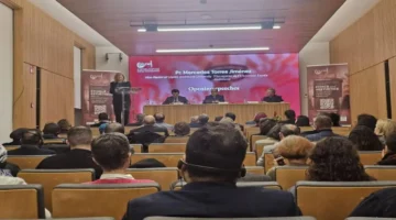 تغطية خاصة مؤتمر جماليات التراث الإسلامي بمشاركة تريندز